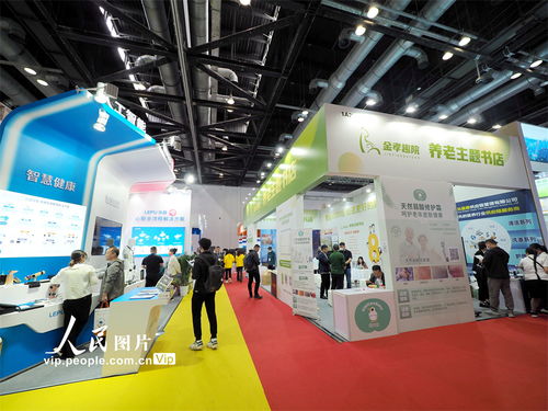 第九屆中國(guó)國(guó)際養(yǎng)老服務(wù)業(yè)博覽會(huì)在北京開(kāi)幕 引領(lǐng)養(yǎng)老服務(wù)新趨勢(shì)