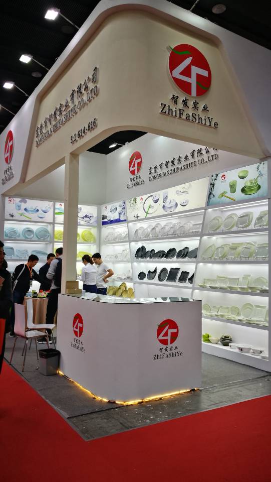 第24屆廣州酒店用品展覽會(huì) 匯聚行業(yè)智慧，開(kāi)啟服務(wù)新篇章