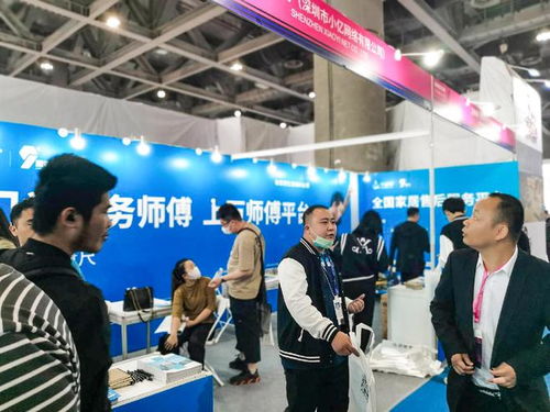 第29屆鋁門窗幕墻新產(chǎn)品博覽會 萬師傅創(chuàng)新服務(wù)模式賦能企業(yè)升級