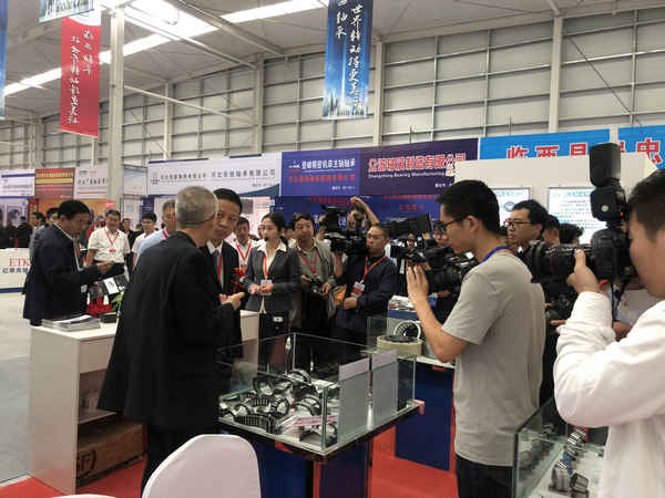 臨西軸承展完美落幕，富特來(lái)收獲良多