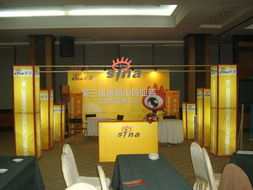 展覽特裝制作搭建與會議展覽服務 打造專業活動的核心支柱