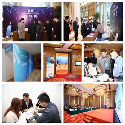 2023醫(yī)用技術(shù)及產(chǎn)品應(yīng)用交流會 推動醫(yī)療創(chuàng)新與產(chǎn)業(yè)融合