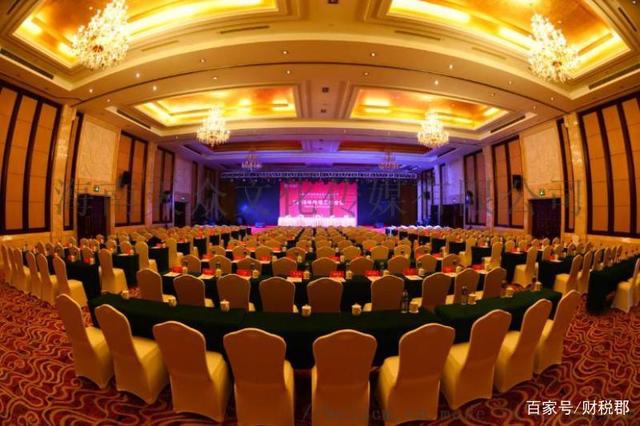 巧用稅政轉(zhuǎn)型，會議及展覽服務(wù)企業(yè)月省增值稅4萬元實(shí)戰(zhàn)解析