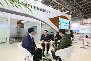 中復(fù)連眾亮相2017北京國際風(fēng)能大會，展示復(fù)合材料創(chuàng)新實(shí)力
